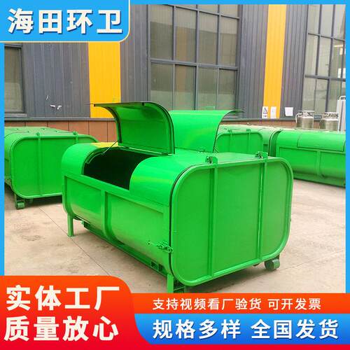 3方可卸式勾臂垃圾箱挂车式垃圾清运箱大容量承载力强
