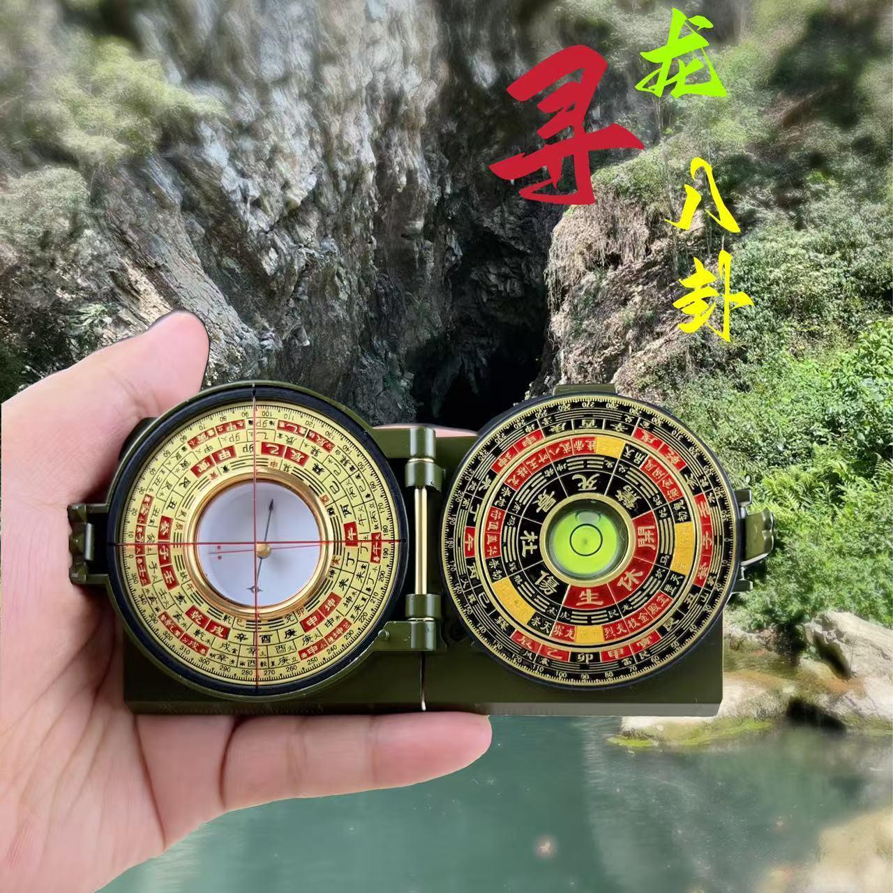 纯铜迷你袖珍罗盘 随身携带专业风水寻龙罗盘 奇门遁甲双面设计