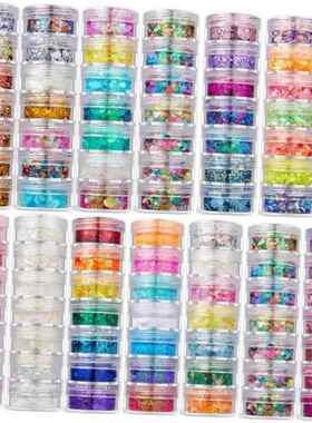 7Colors/Set Shinning Glitter Sequ Gel For Party Christmas DI