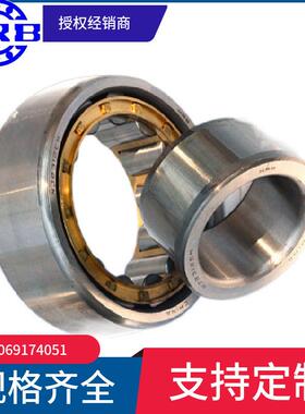 HRB N315EM 2315H 哈尔滨圆柱滚子轴承 内径75mm外径160mm厚37mm