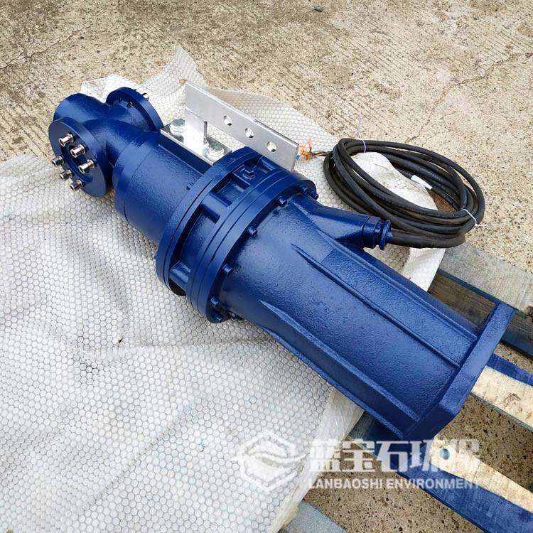 齿轮箱减速机潜水推流器故障率低 两叶后掠自清式慢速推进搅拌机