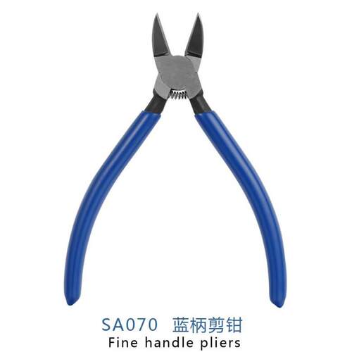 大量供应蓝柄马牌水口剪钳 PL-726-150mm水口钳 量大价优