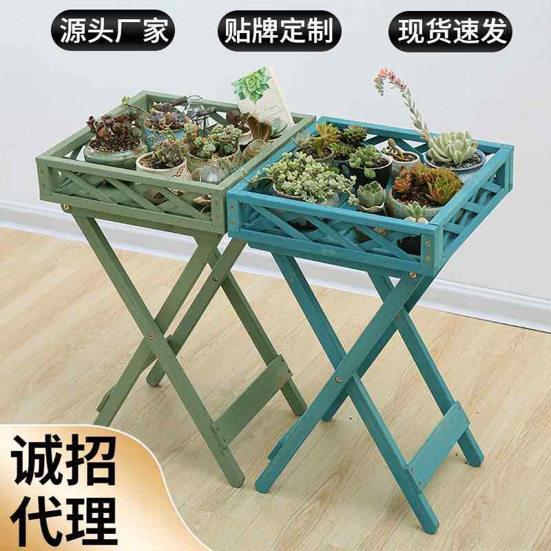 实木围栏花架托台花架浴室架白色复古咖啡色田园爬藤架淘宝分销