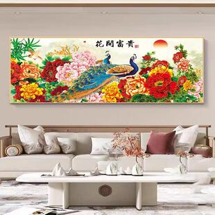 花开富贵装饰画沙发壁画背景沙发画客厅挂画床头画墙壁画晶瓷画
