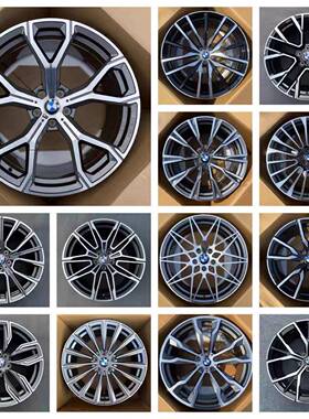 适用202122寸宝马X5轮毂锻造铸造X6MX7X3X4730740M5M6GT