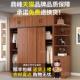 胡桃色衣柜家用卧室中古风推拉门出租房用收纳储物小户型简易衣橱