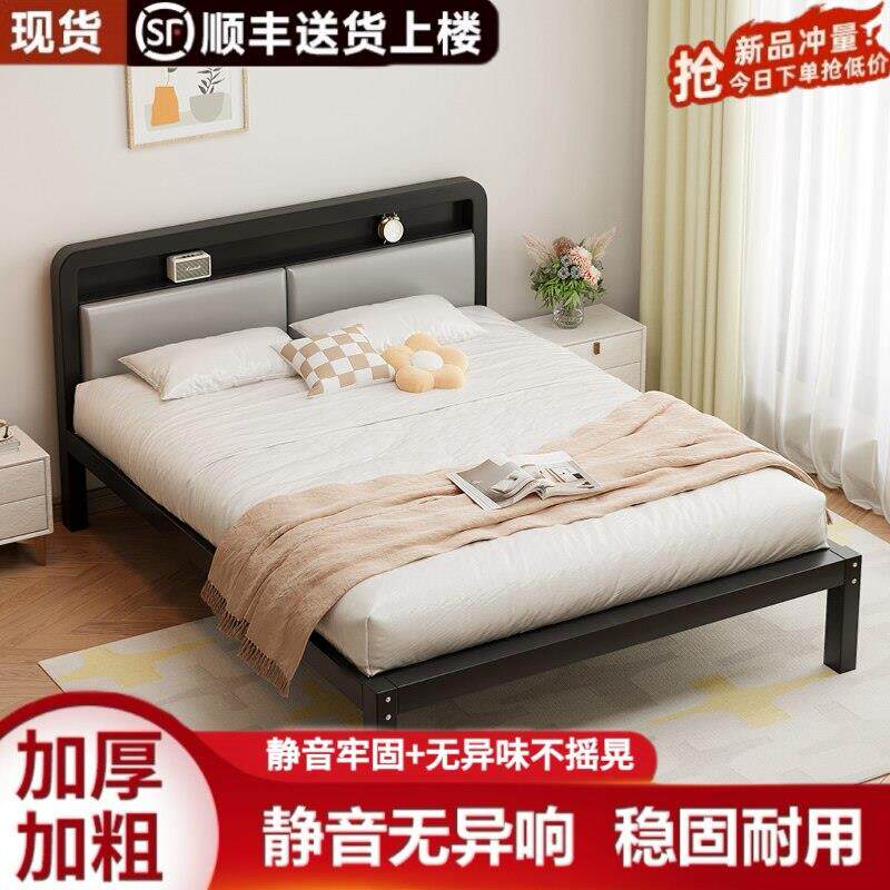 铁艺床双人床家用1米8加粗加厚铁床架出租房用不锈钢单人床架铁架