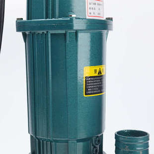 油浸式切割式污水污物潜水电泵化粪池养猪场合金刀盘清淤泥