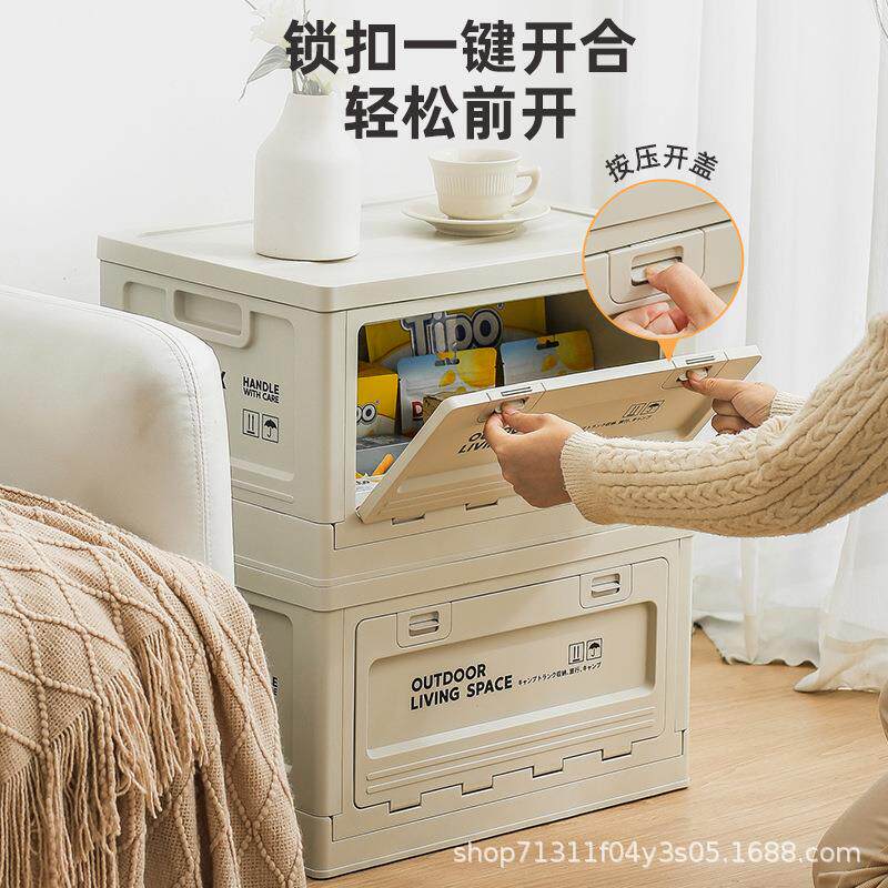 带盖物箱塑料收户纳柜储外收纳箱儿童衣物玩整理KB12箱便具携50L