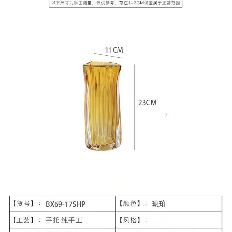 琥珀色厚重加厚创意波浪圆口直筒装饰花瓶别墅装饰玻璃花瓶花器