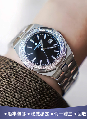 全套江诗丹顿纵横四海33mm原钻98新正品石英女表1205V/100A-B591