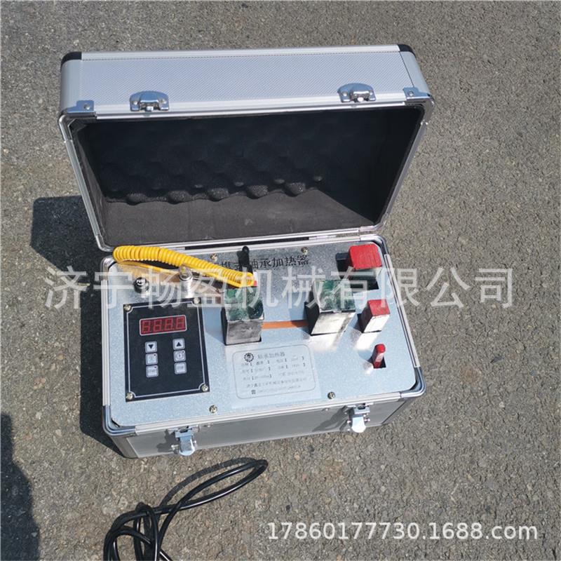轴承感应加热器 HA微齿轮联轴加热器 微电脑感应轴承安装工具