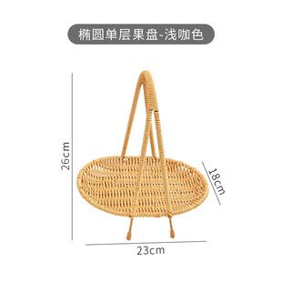 火锅店专用配菜盘蔬菜篮多层仿藤塑料放备菜架子摆菜品架创意餐具
