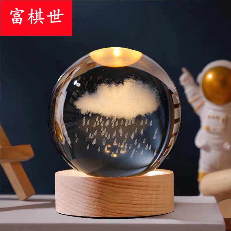天气预报瓶风暴气象球创意的小摆件桌面装饰品水滴瓶子礼物办公室