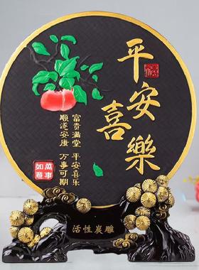 新房装饰摆件客厅电视柜酒柜玄关家居装饰小摆设新家乔迁创意礼品