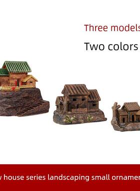 庭院假山摆件房屋造景装饰品鱼缸摆件假山配件盆景装饰品花盆摆件