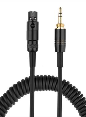 AKG Q701 K702 K712 K7XX K241S MK2 K240 K245音频耳机线配件3.5