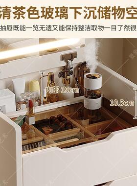 梳妆台户型卧室收纳TXR柜体带凳现代小简约多功能可翻盖床化妆一