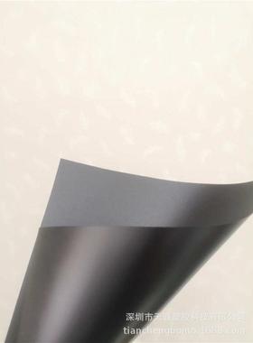 板卤 pc黑色pc1860b现货供应 klx阻燃康隆05mm-鑫.防火0无