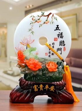 新中式平安扣新房子客厅电视柜酒柜家居装饰品入户门口摆件工艺品