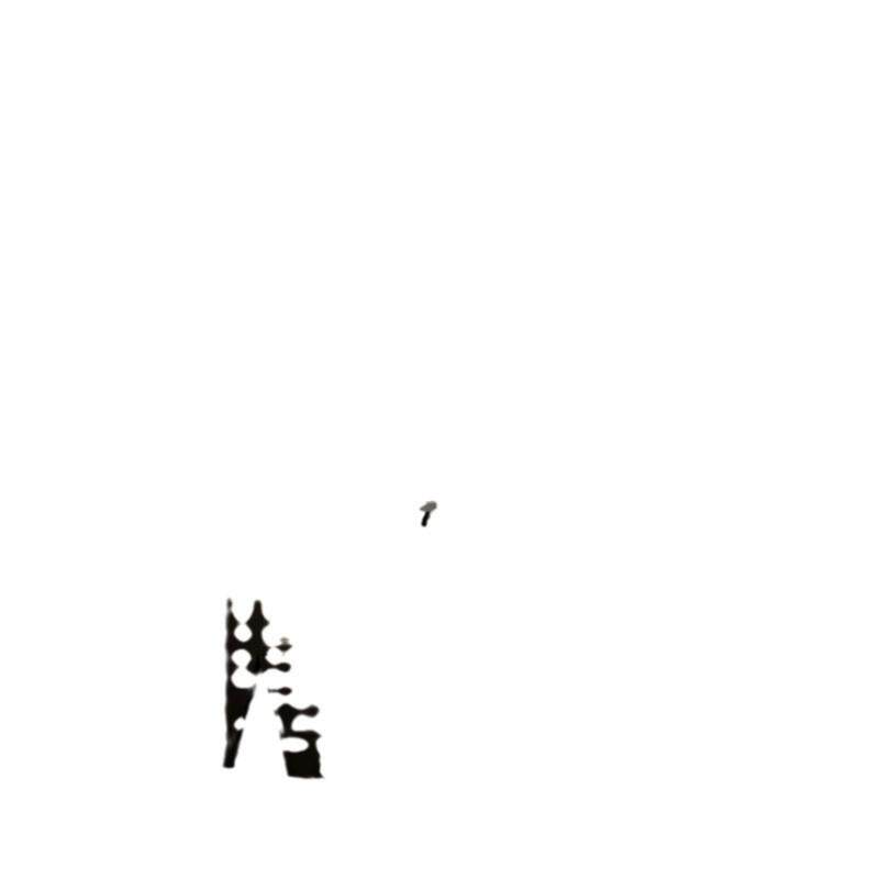 艺芫新品六十二度系列春眠床现代简约设计师主卧软包床婚床双人床