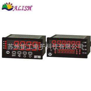 ALISH艾立新AM5P 3326 NNY数显表alish瓦时表