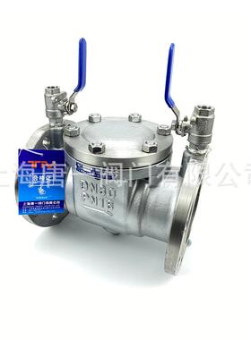 厂流家直供0DF41W-16P不锈钢倒止器34一体MFU式倒流防止器防旋流