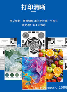 格之格NF-2450（X）硒鼓数码复合机粉盒适用富士胶片Apeos C2450S