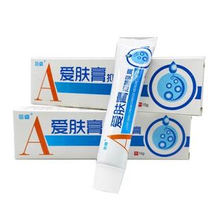 膏苗睿爱肤膏抑菌乳官方正品止皮肤DJL瘙外用草本软痒旗膏舰店