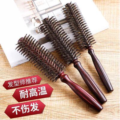 Round Hair Comb Curling Hair Brush Ceramic Iron Barrel Comb
