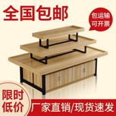 超市中岛展示柜零食架促销 子展示架文具货架展示台母婴店货架 台鞋