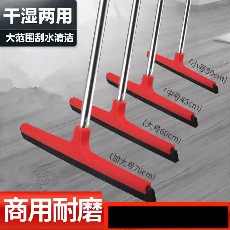 大号地面地刮厨房地板刮水神器商用酒店海绵刮子拖把扫地无尘扫把