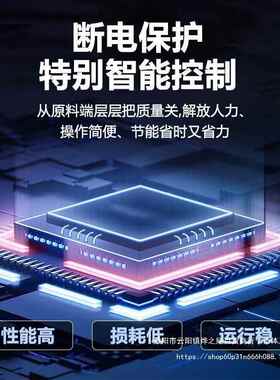 上海捷豹空压RZZ机工业级大率打气泵7功.K380V空气压缩W机2520V气