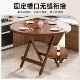 可折桌叠便携式 家用阳台简方易桌椅饭小户型出租房餐桌吃桌子摆摊
