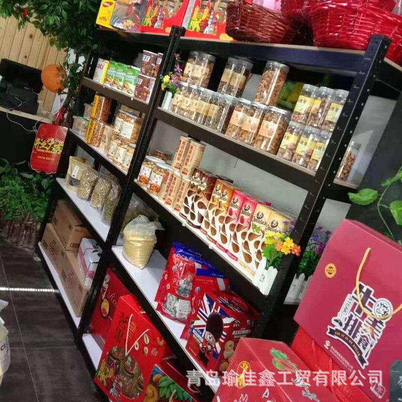 书架收纳家庭货架置物架XWY家储物架卧室柜客用厅杂货店