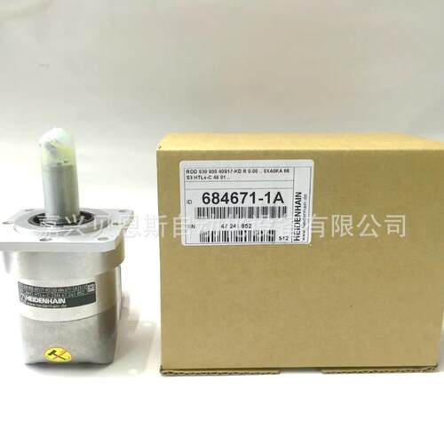 ROD630 512 40S17-KD ID684671-5U海德汉HEIDENHAI原装进口编码器