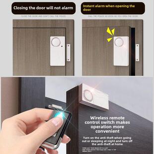 遥控开关门窗报警器家用大门窗户门磁防盗小偷防贼神器开门提醒器
