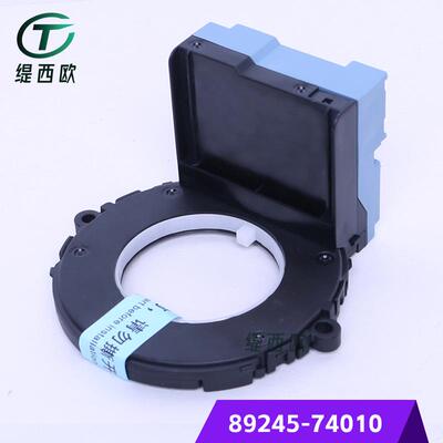 适用于丰田霸道4000 CT200 NCP120等车型 角度传感器 89245-74010