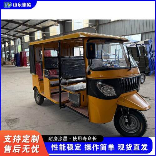跨境出口Indian passenger-carrying tuk-tuks 多人座电动三轮车