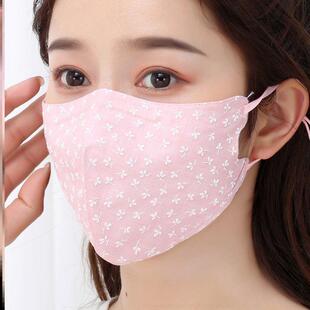 女士纯棉口罩可洗薄款女防晒网纱防紫外线透气护眼角时尚脸罩开车