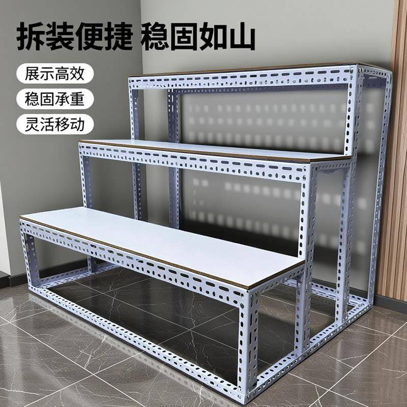 梯形货架展示架拆装移动置物架花架粮油水果角钢架展会金蛋铁架图片
