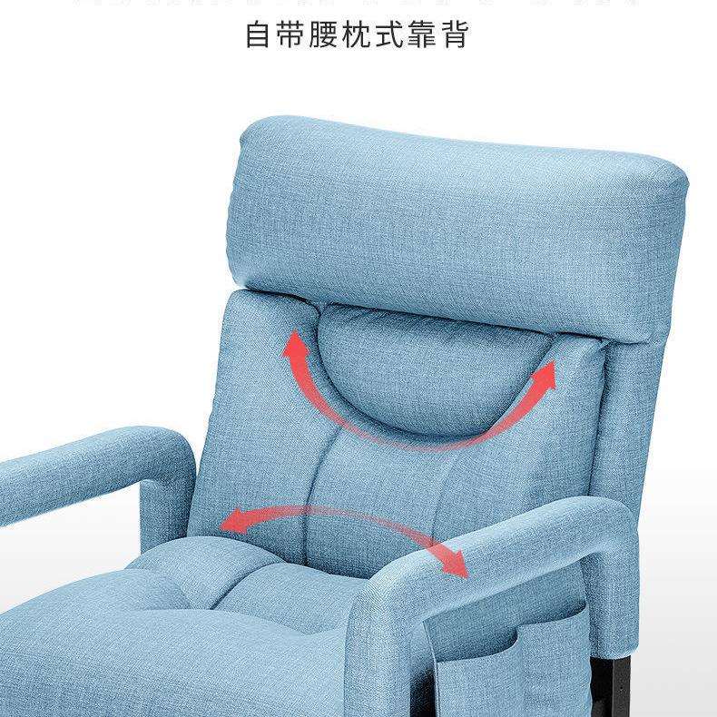 懒人沙发躺椅子靠背办公电脑椅家用阳台休闲摆烂椅宿舍学生电竞椅