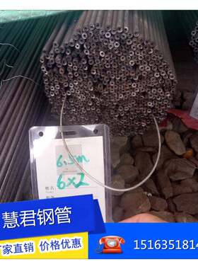 黑皮管20号小口径空心铁管 外径4 5 6 8 10mm小口径毛细无缝钢管