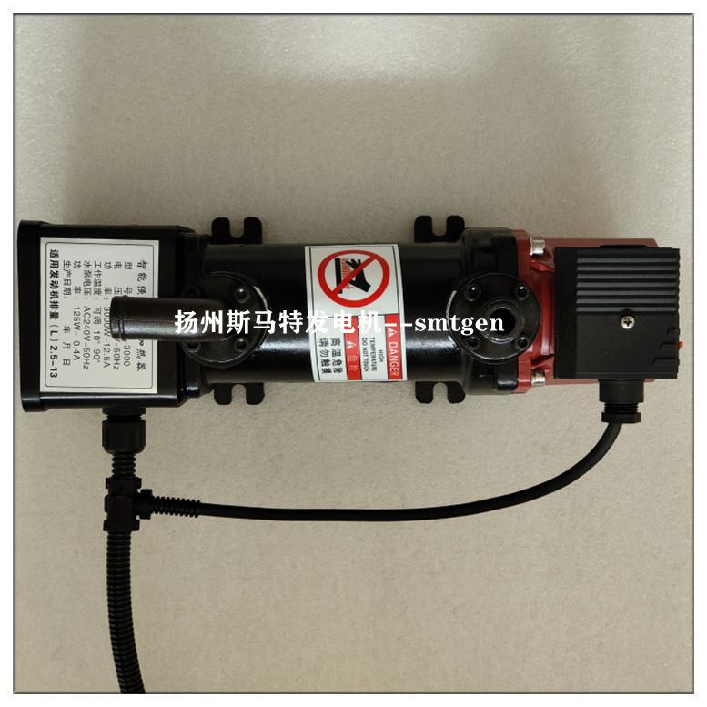 发电机水套加热器机油预热塞燃油加热器500W 2KW 3KW 4KW 6KW9KW