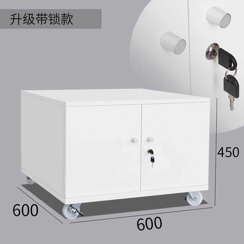 宁波打印机柜子落地A3复印机工作台放置柜移动矮柜带轮打印机底座