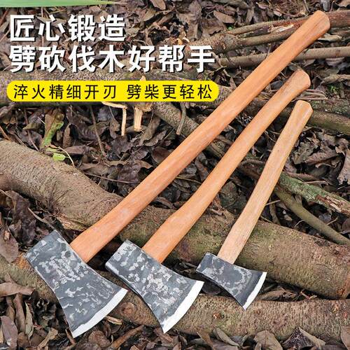 轨道钢户外斧头劈柴专用农村砍柴开 山斧子木工高锰钢锻打伐木家