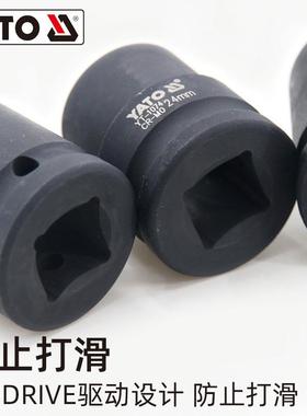 胎(YTO)3风炮套筒头六角气电风动/4