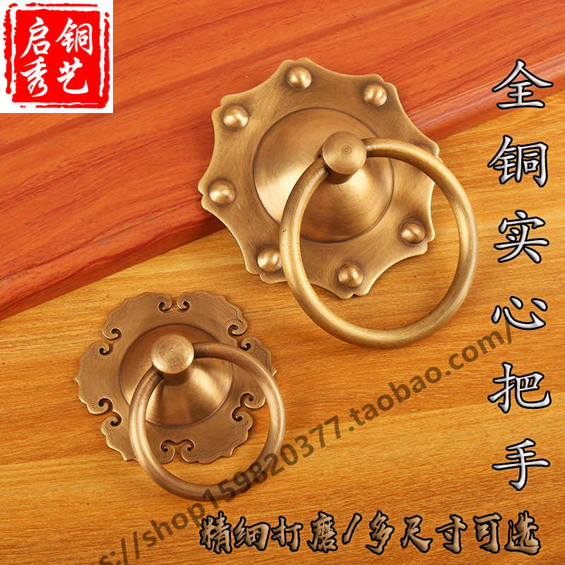 纯铜门拉环中式仿古大门拉手古建庭院实木门把手老式复古对装拉环