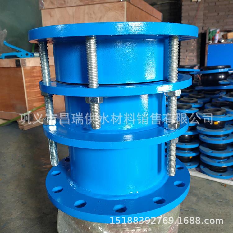 双法兰限位伸缩接头 B2F型水管道伸缩器 PN10钢制伸缩节1.6MPa