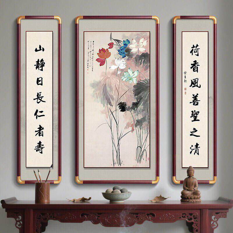 中堂画新中式高档实木农村堂屋装饰挂画客厅山水画对联字画画